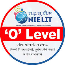 Nielit Computer Course